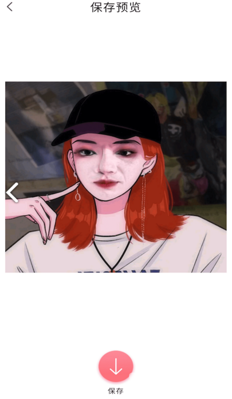 照片漫画