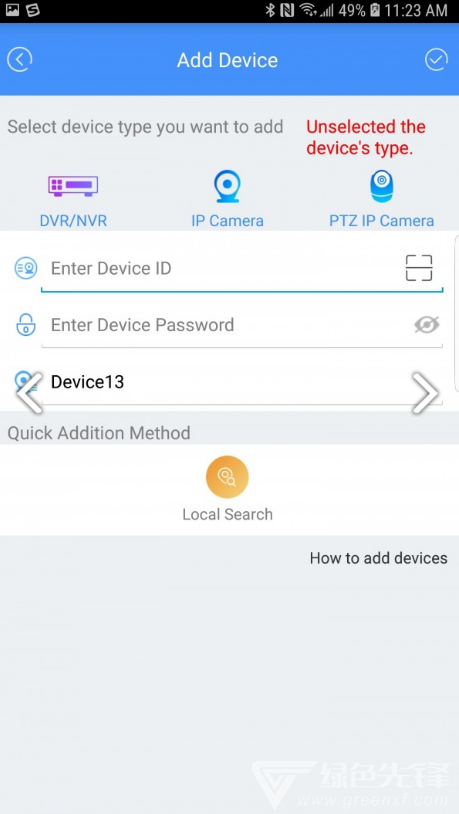 ADCloud