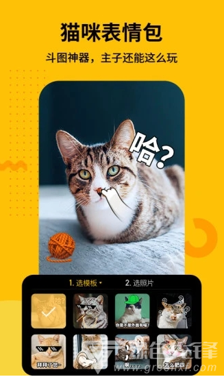 爪叽