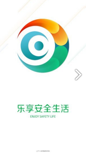 HiAi