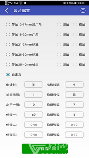 鲲图