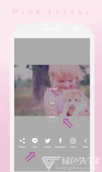 soft pink