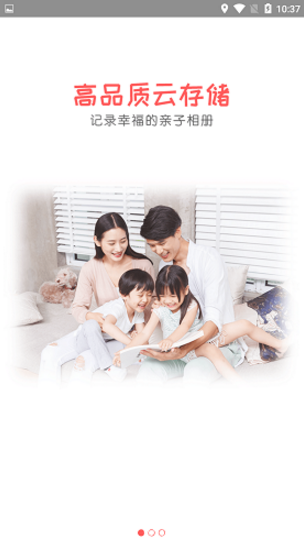 拾光小象
