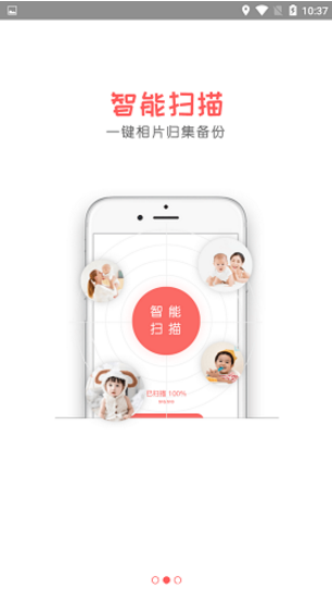 拾光小象