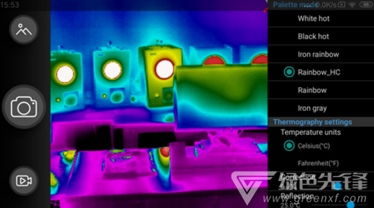 xtherm