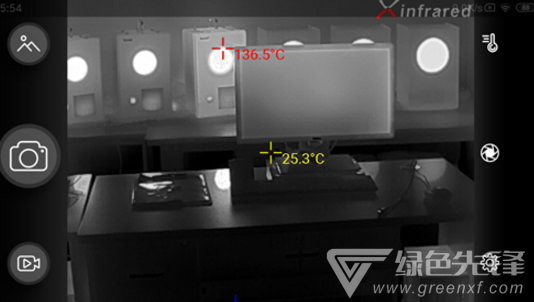 xtherm