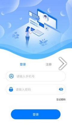亲情云