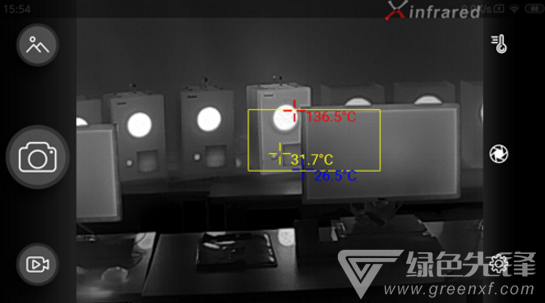 xtherm