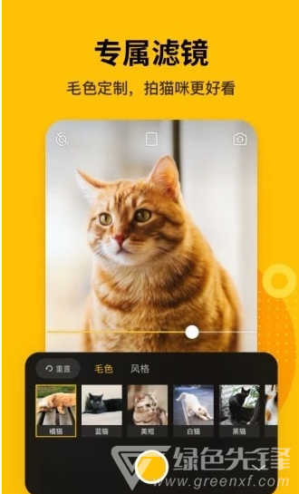 爪叽