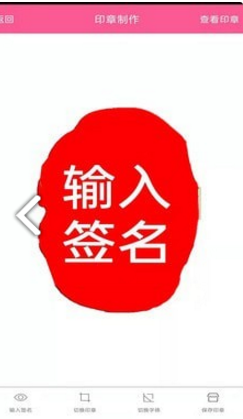 图画设计师