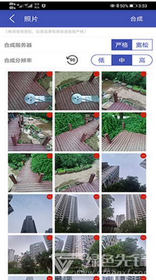 鲲图