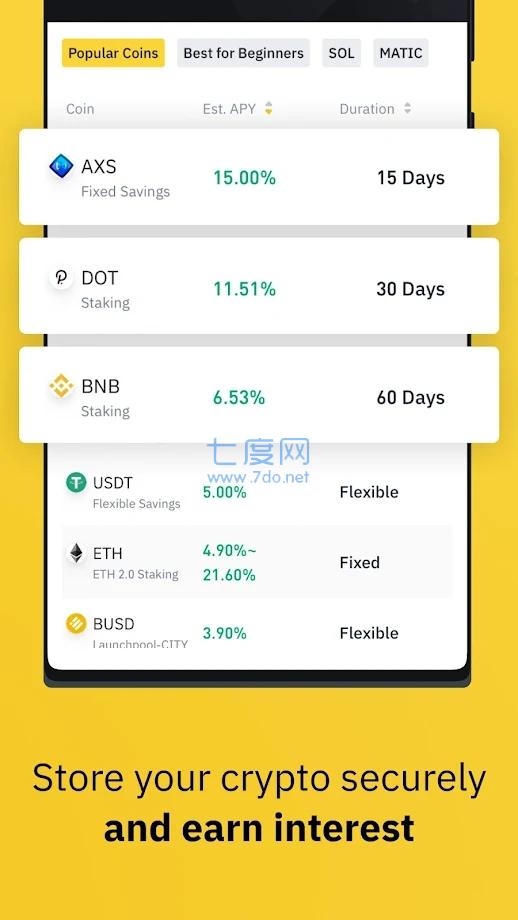 com.binance.dev