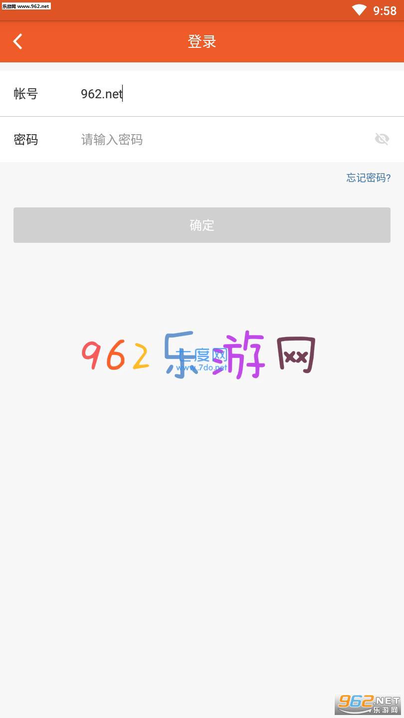 游赚部落红包版