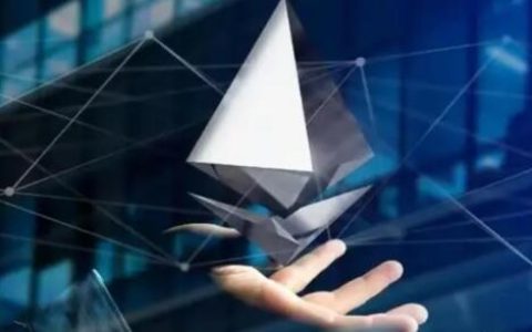 以太坊合并8个常见误解 区块链世界的大事