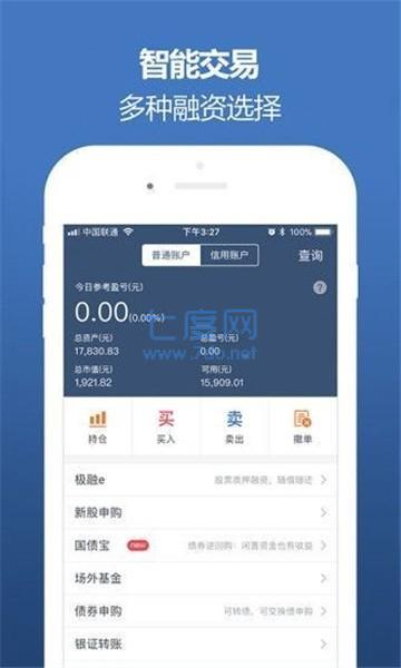 趣策略