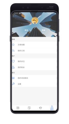 卡时代