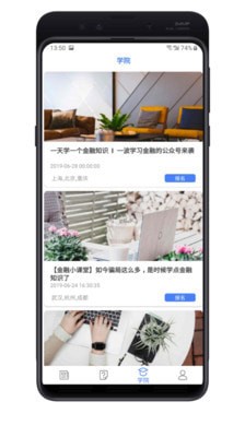 卡时代