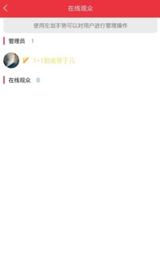 途米