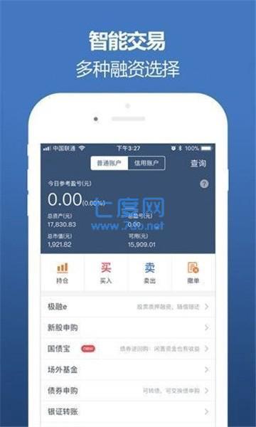 趣策略