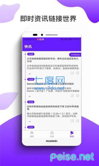 九九社区