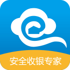 e收银