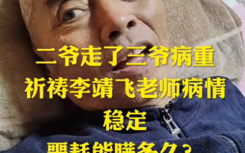 省呗车贷金融全国客服热线号码2022今日更新