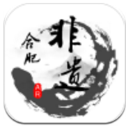 AR合肥非遗