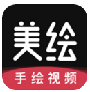 美绘