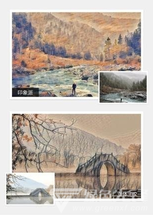 大画家