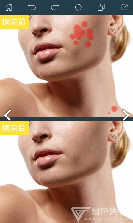 PhotoRetouch