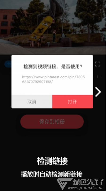 简水印
