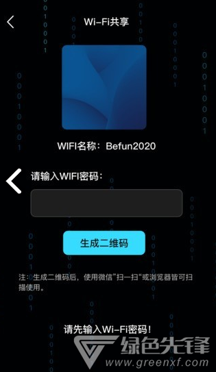 侦查狗