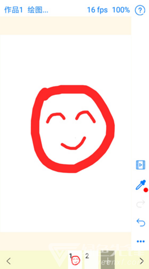 动画大师