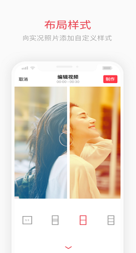intoLive