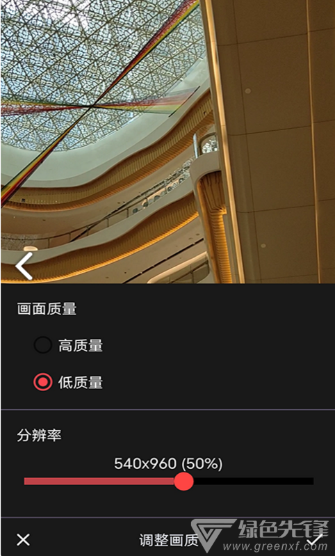 喵喵GIF