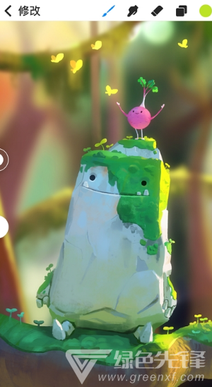 Procreate Pocket