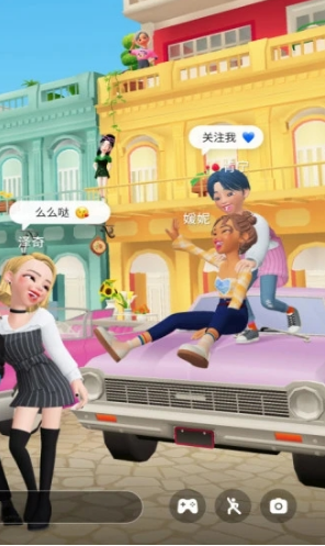 崽崽ZEPETO