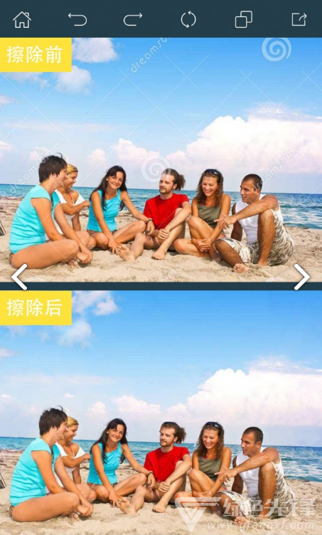 PhotoRetouch