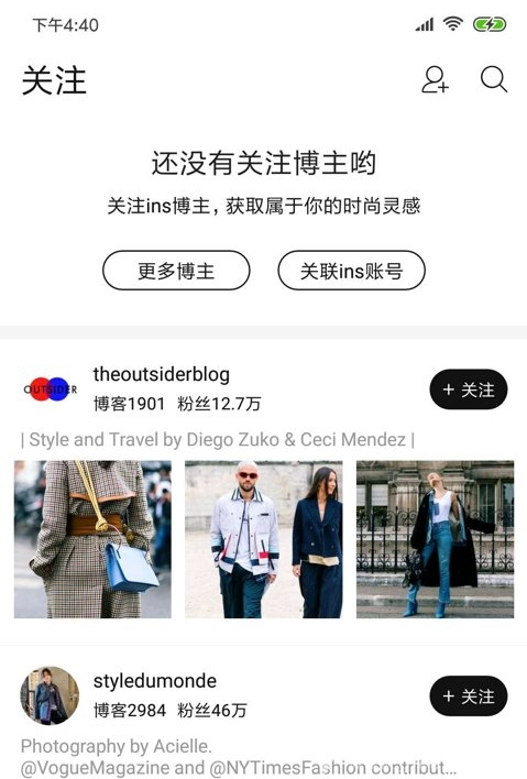 deepfashion