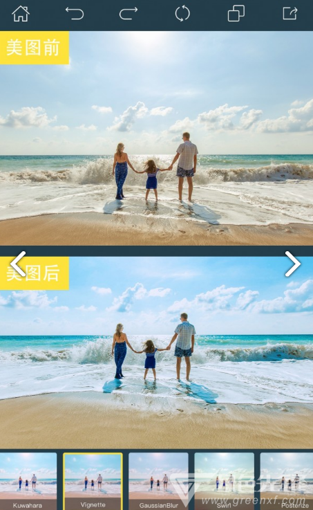 PhotoRetouch