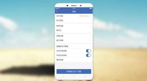 V观