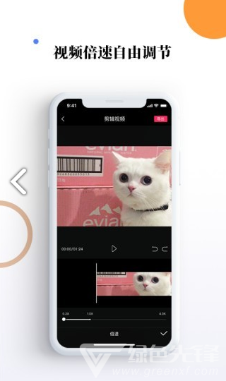 素材宝