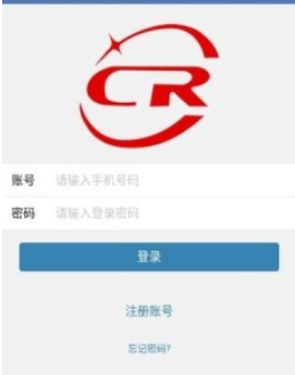 诚若科技