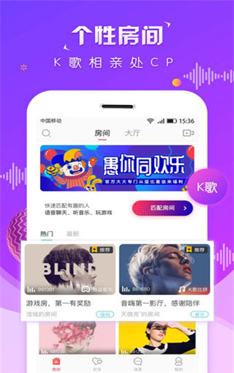 虚拟恋人最新版