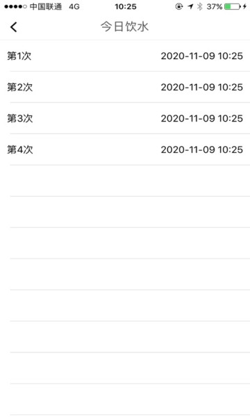 喝水日常赚钱能提现