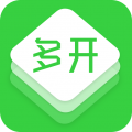 微信多开器免费版手机安卓版
