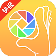 随手快报赚钱app