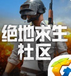 虎扑绝地求生