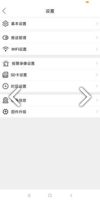 MyCam