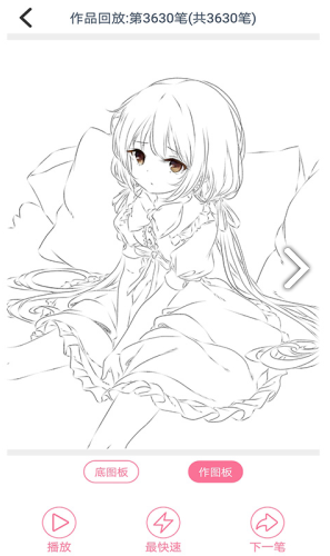 漫芽糖勾线